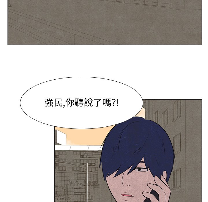 第14话 14_战争53