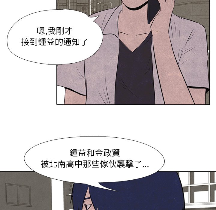 第14话 14_战争54