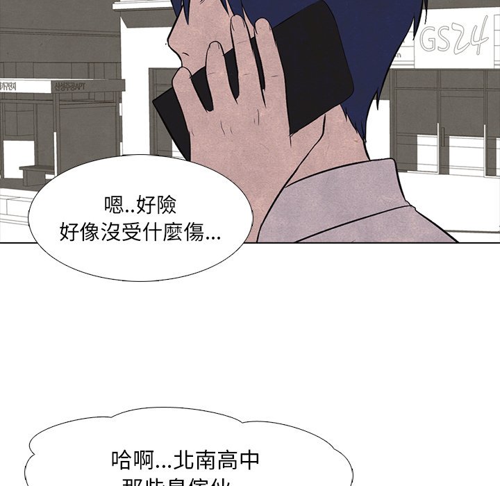 第14话 14_战争55
