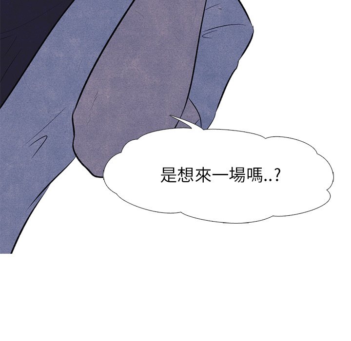 第14话 14_战争57