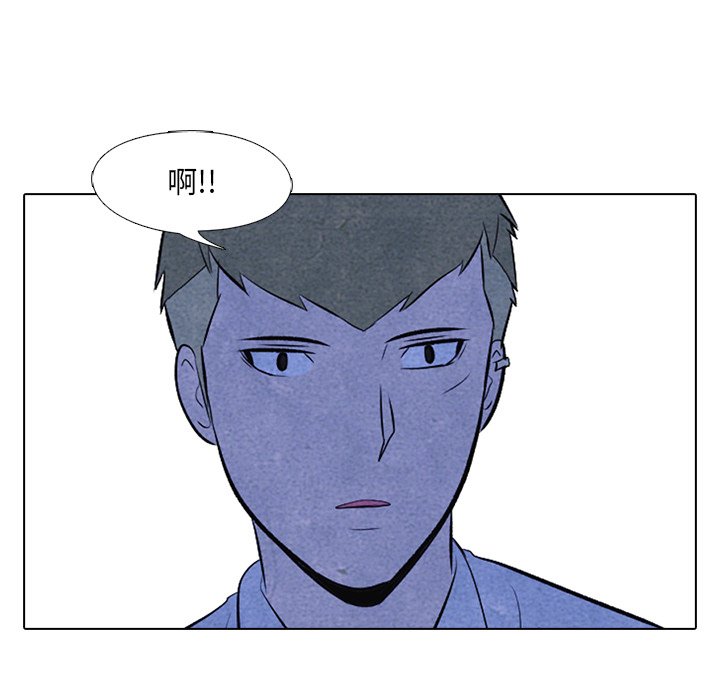 第14话 14_战争7