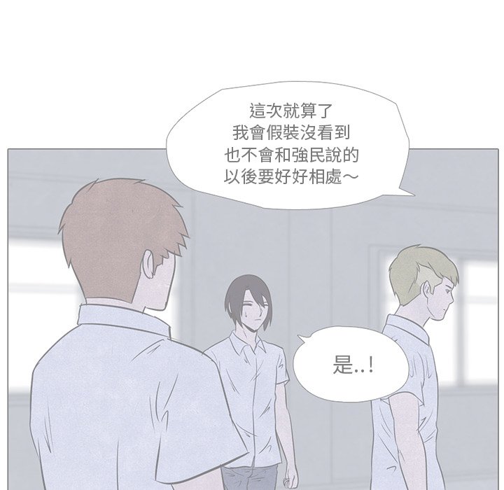 第14话 14_战争8