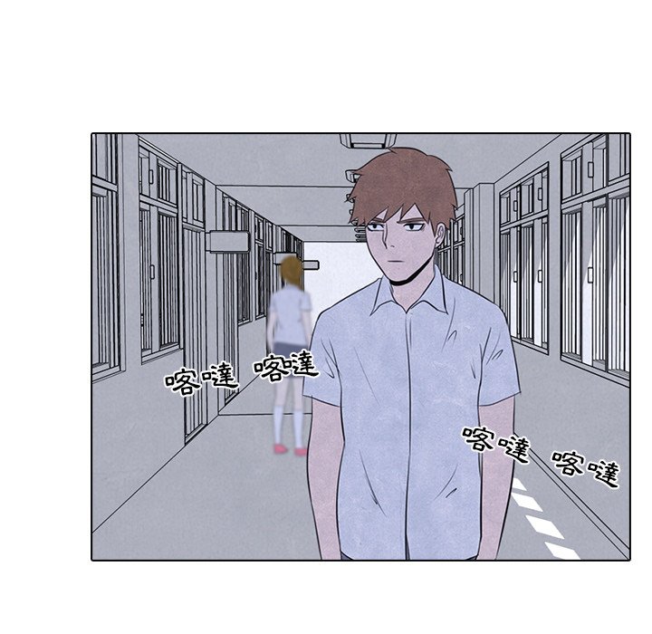 第13话 13_八极拳1