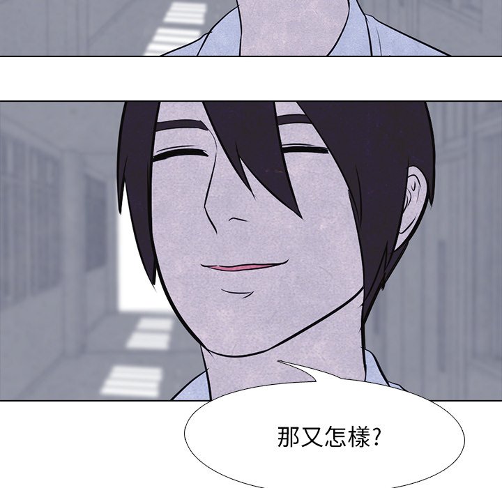 第13话 13_八极拳10