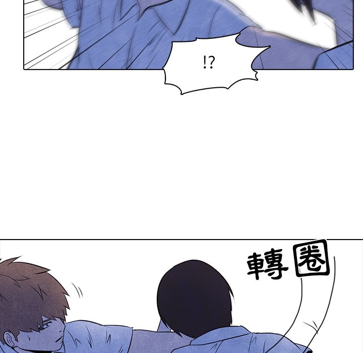 第13话 13_八极拳18