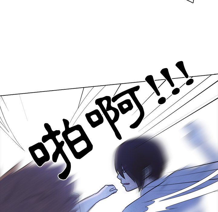 第13话 13_八极拳20