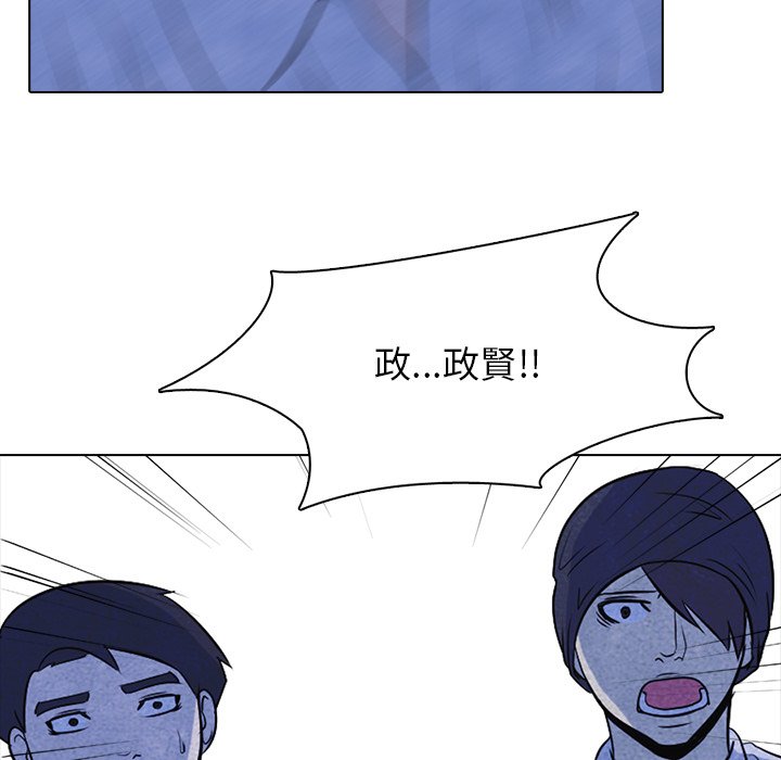 第13话 13_八极拳23