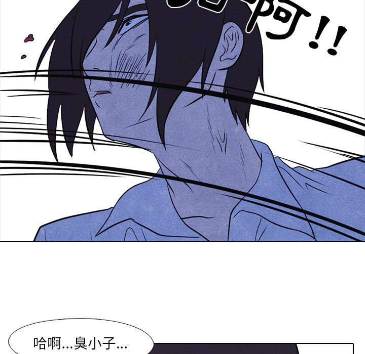 第13话 13_八极拳27