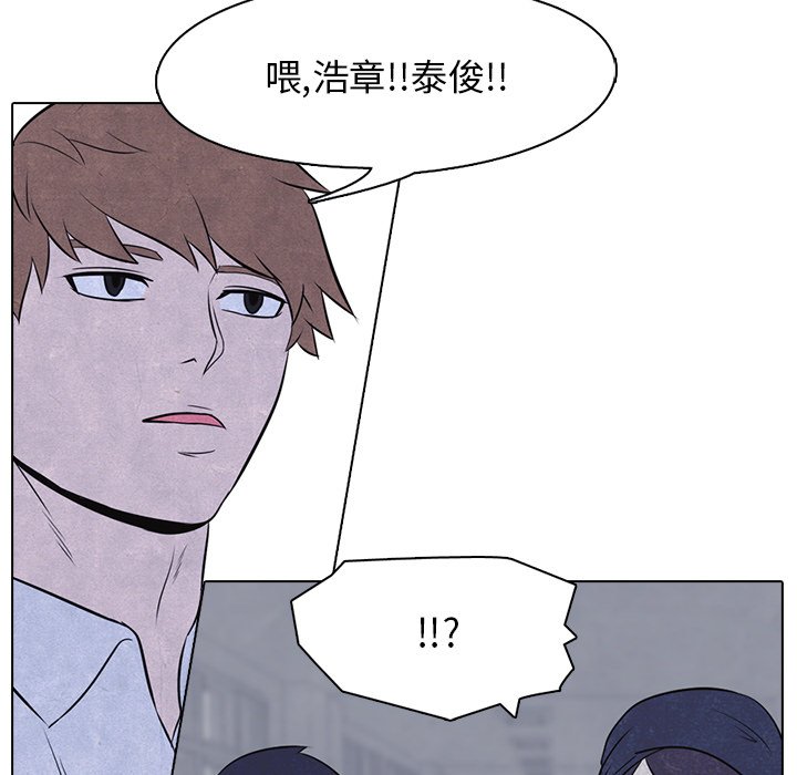 第13话 13_八极拳3