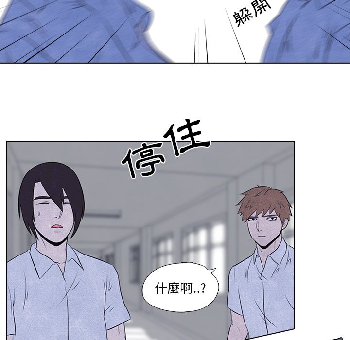 第13话 13_八极拳36