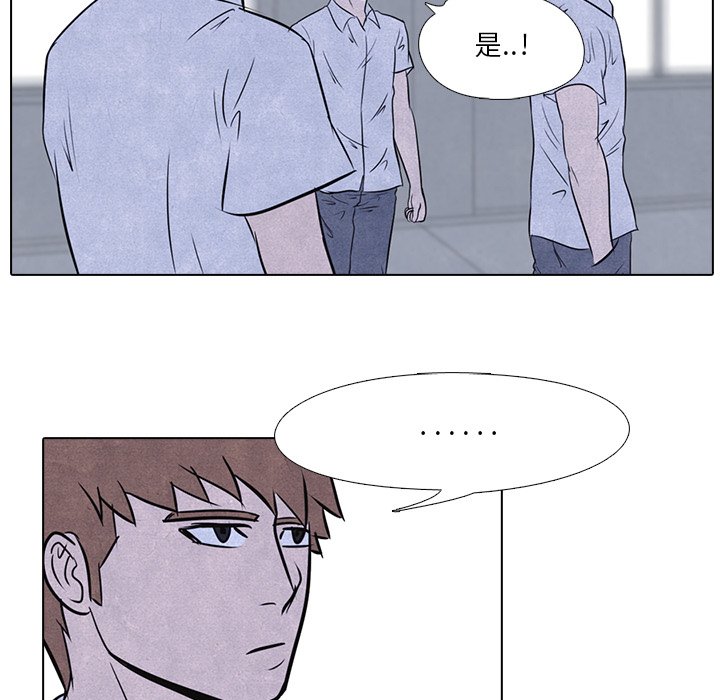 第13话 13_八极拳44