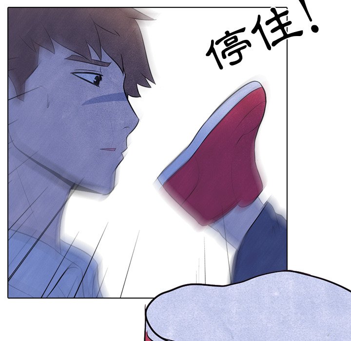 第13话 13_八极拳48