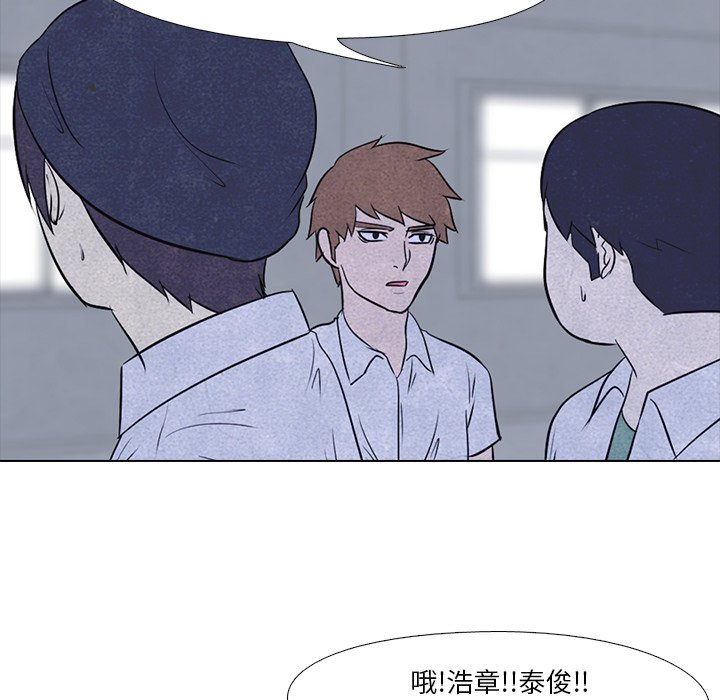 第13话 13_八极拳5