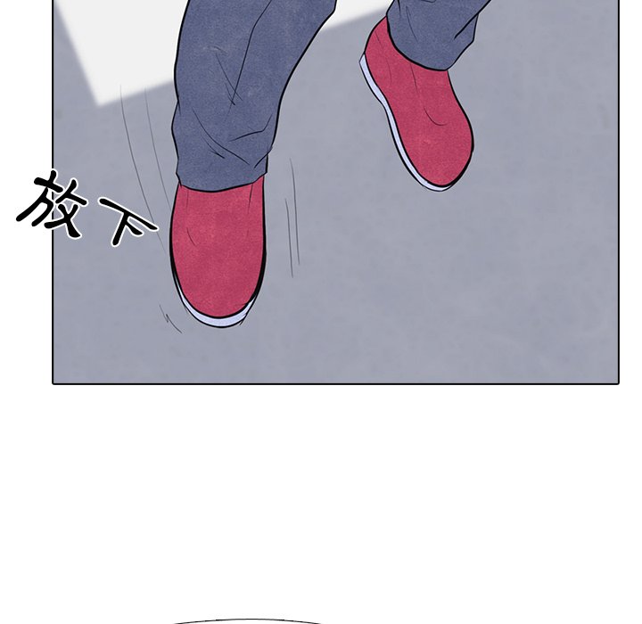 第13话 13_八极拳52