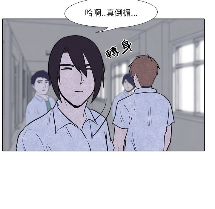 第13话 13_八极拳55