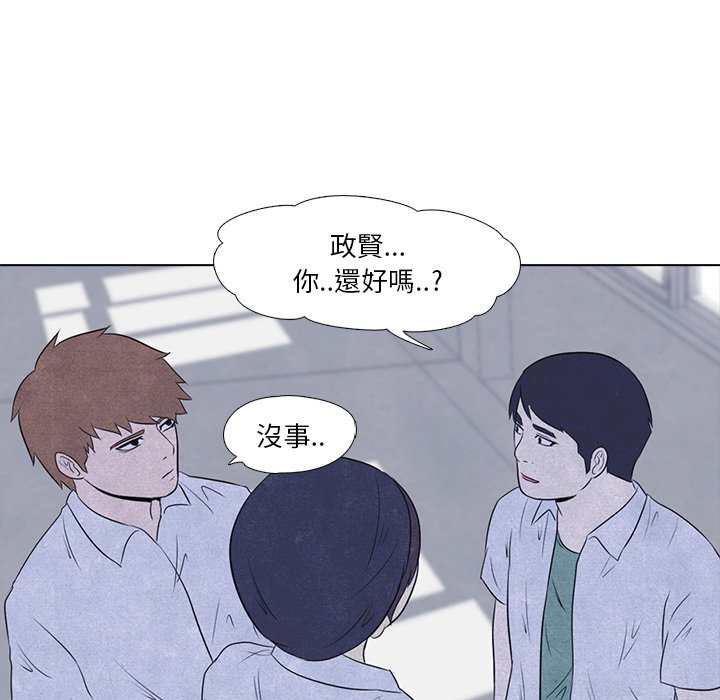 第13话 13_八极拳56