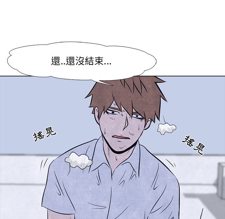 第12话 12_底层11