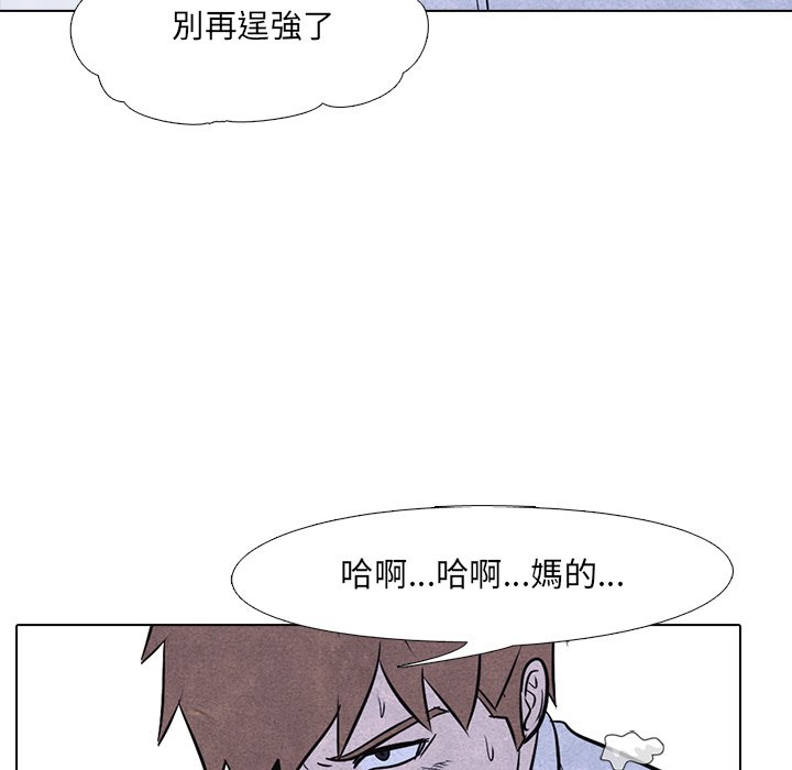 第12话 12_底层13