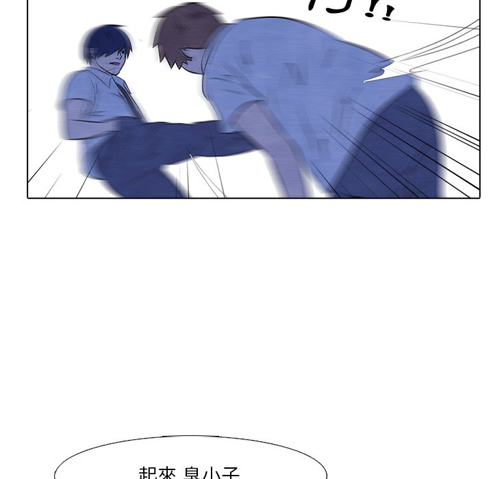 第12话 12_底层25