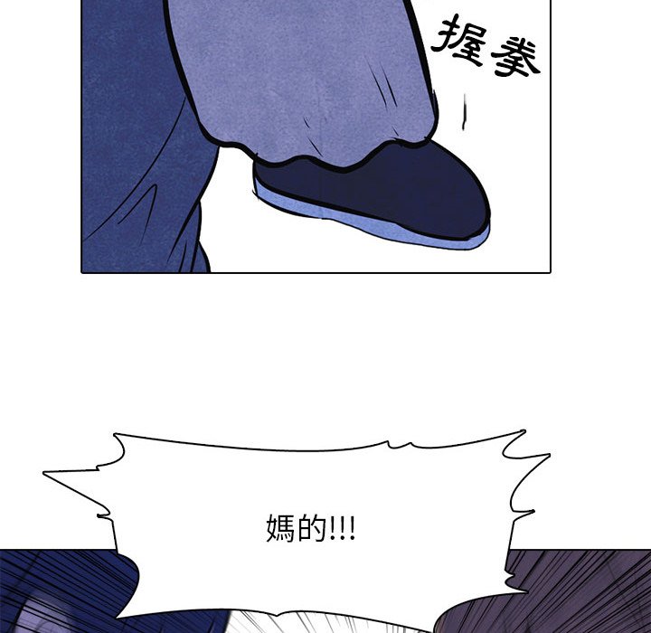 第12话 12_底层31
