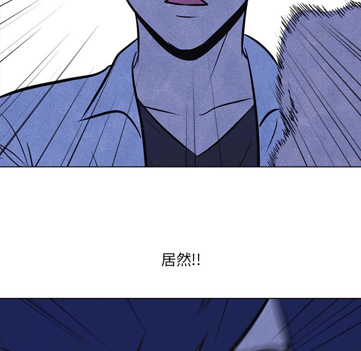 第12话 12_底层33