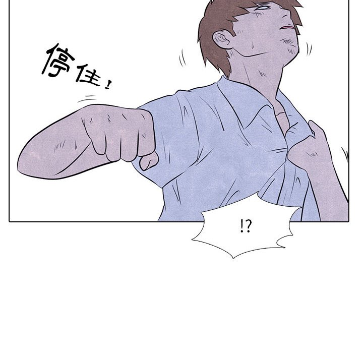 第12话 12_底层35