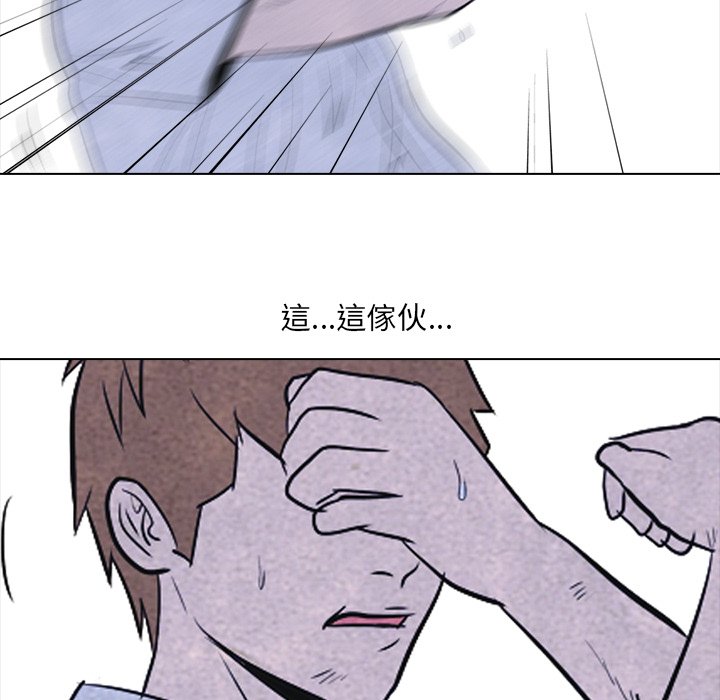 第11话 11_产生兴趣14