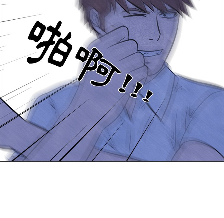 第11话 11_产生兴趣16