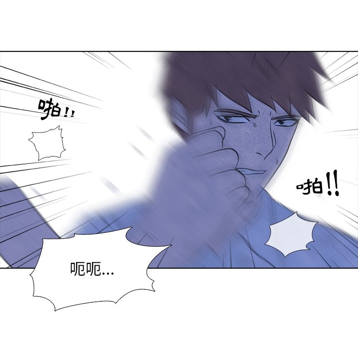 第11话 11_产生兴趣17