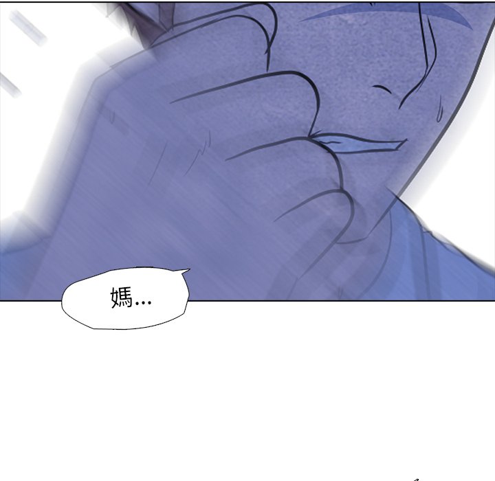 第11话 11_产生兴趣18