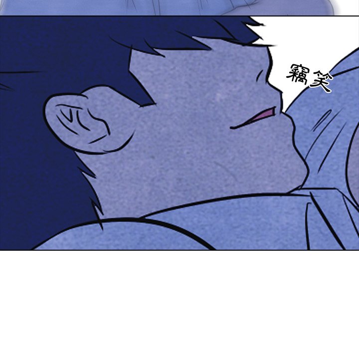 第11话 11_产生兴趣22