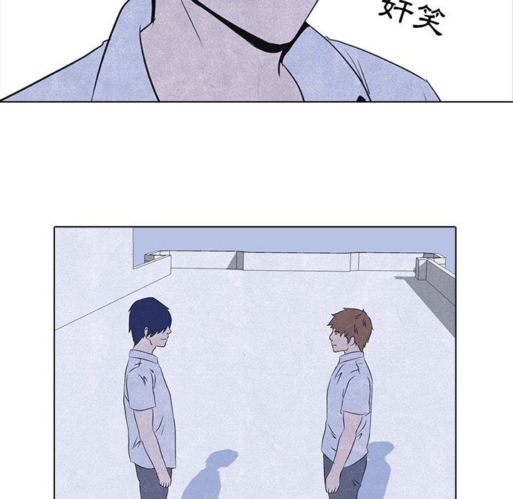 第11话 11_产生兴趣26