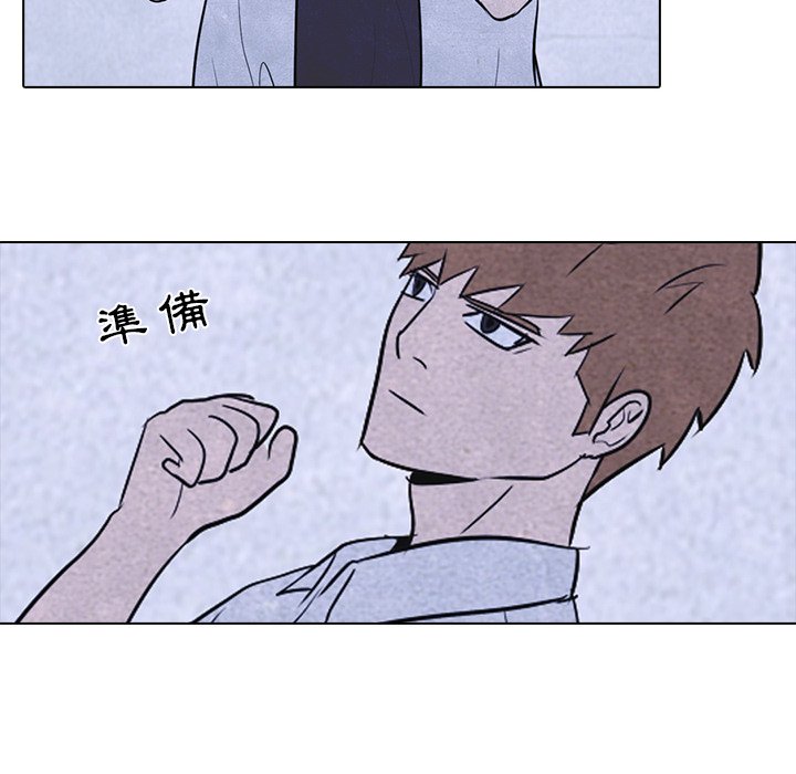 第11话 11_产生兴趣29