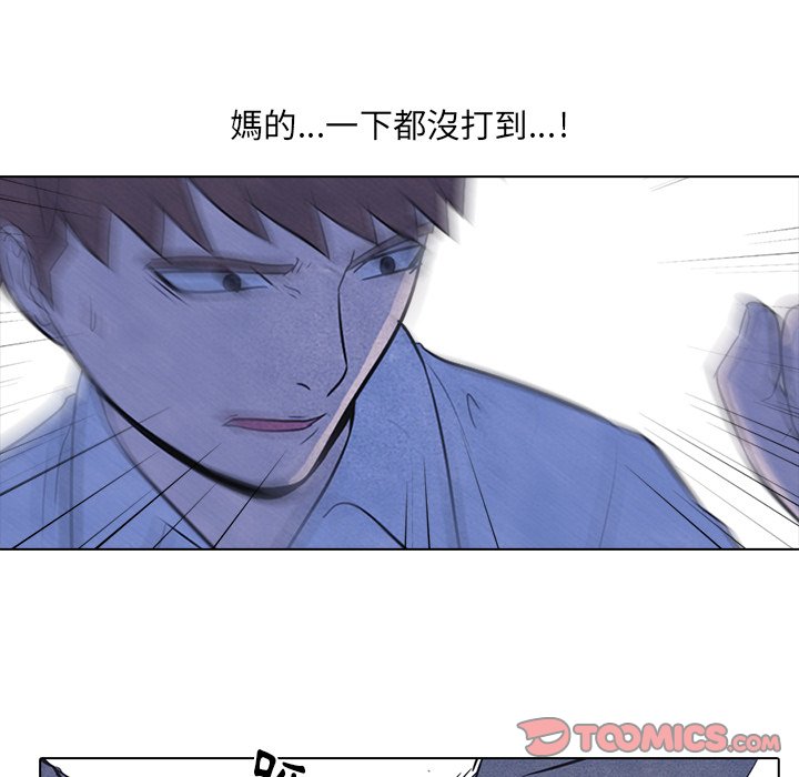 第11话 11_产生兴趣35