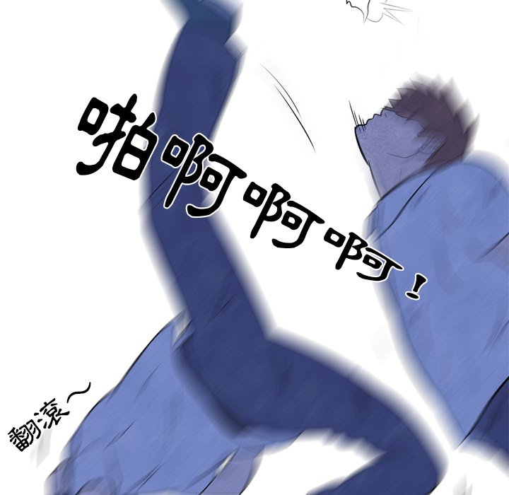第11话 11_产生兴趣37