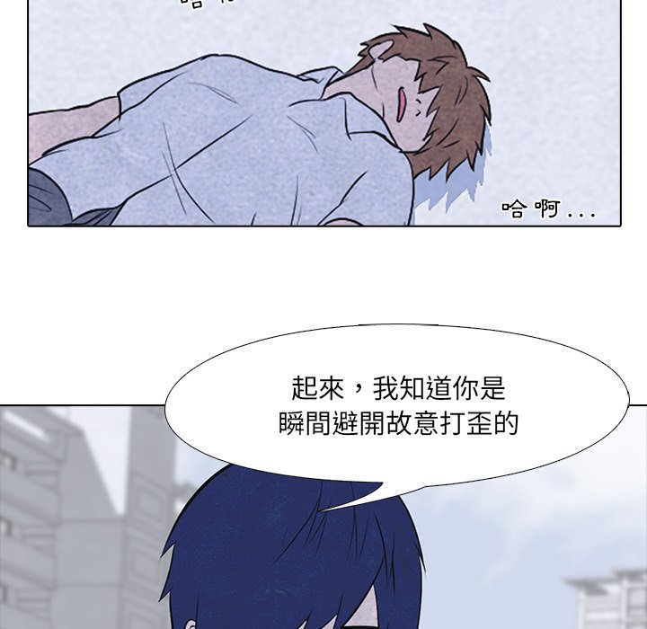第11话 11_产生兴趣42