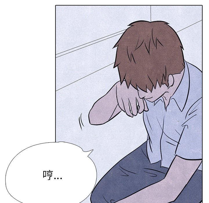 第11话 11_产生兴趣44