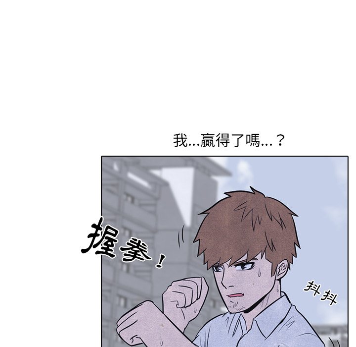 第11话 11_产生兴趣47
