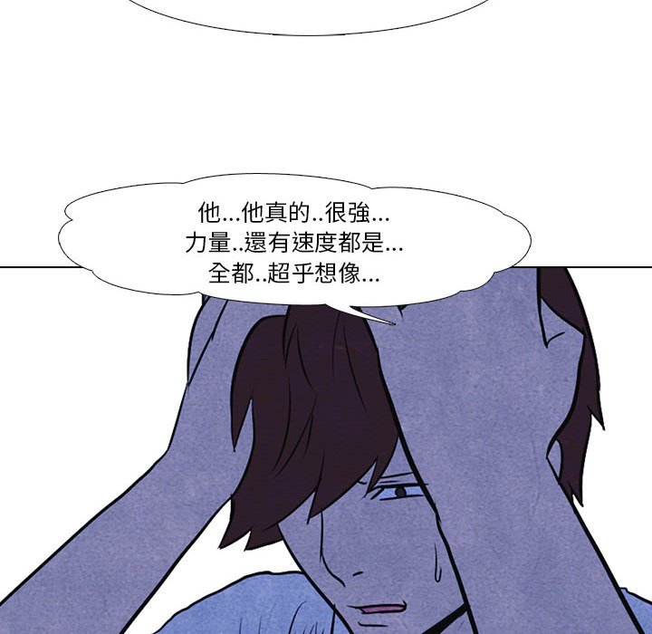 第10话 10_各种矛盾18