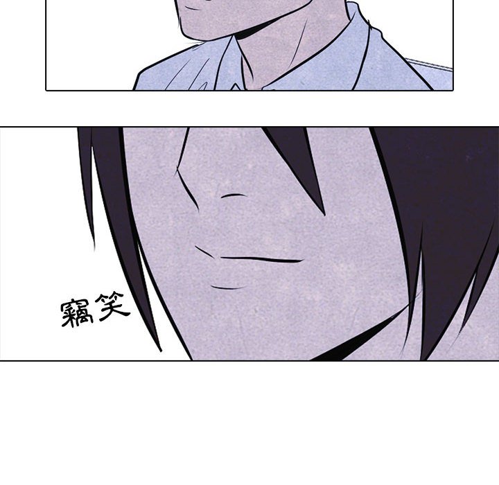 第10话 10_各种矛盾40