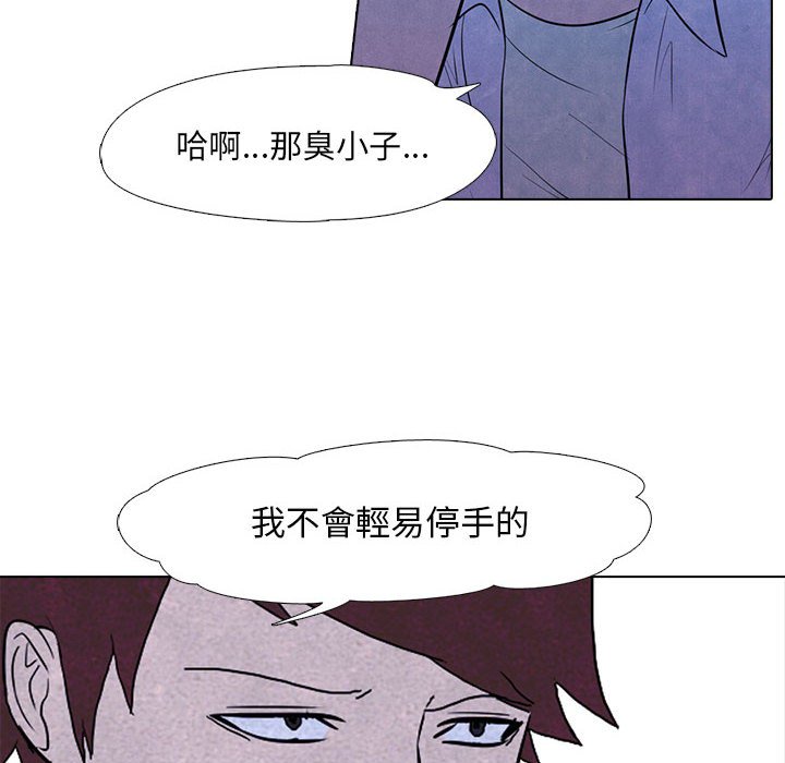 第9话 9_考验19