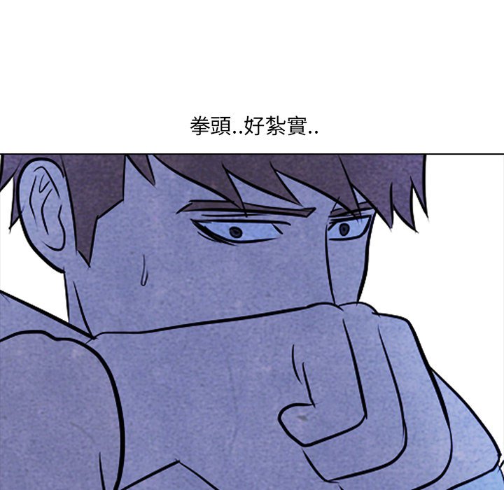 第9话 9_考验26