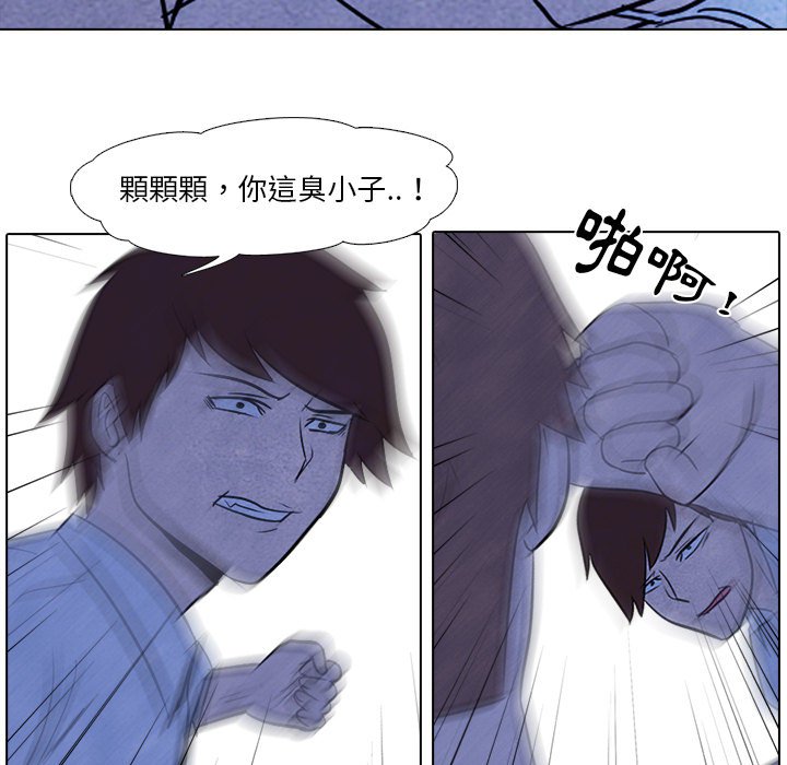 第9话 9_考验27