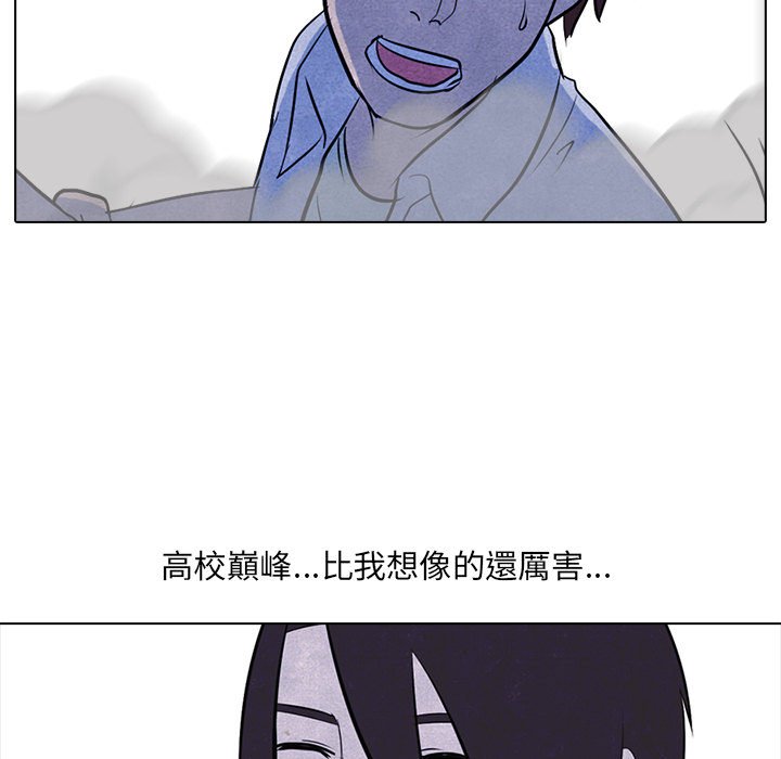 第9话 9_考验31