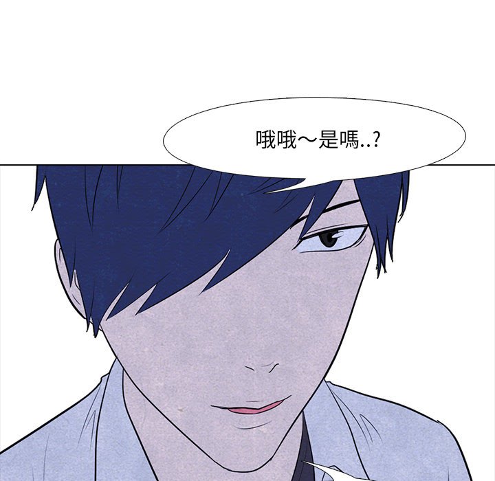 第9话 9_考验34