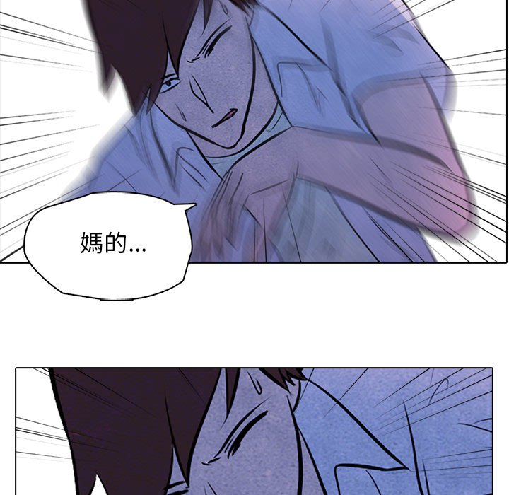 第9话 9_考验49