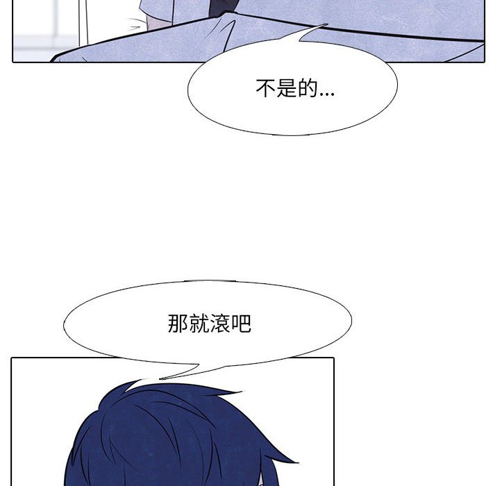 第9话 9_考验5