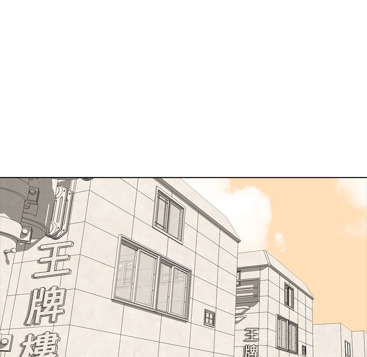第8话 8_苦恼0