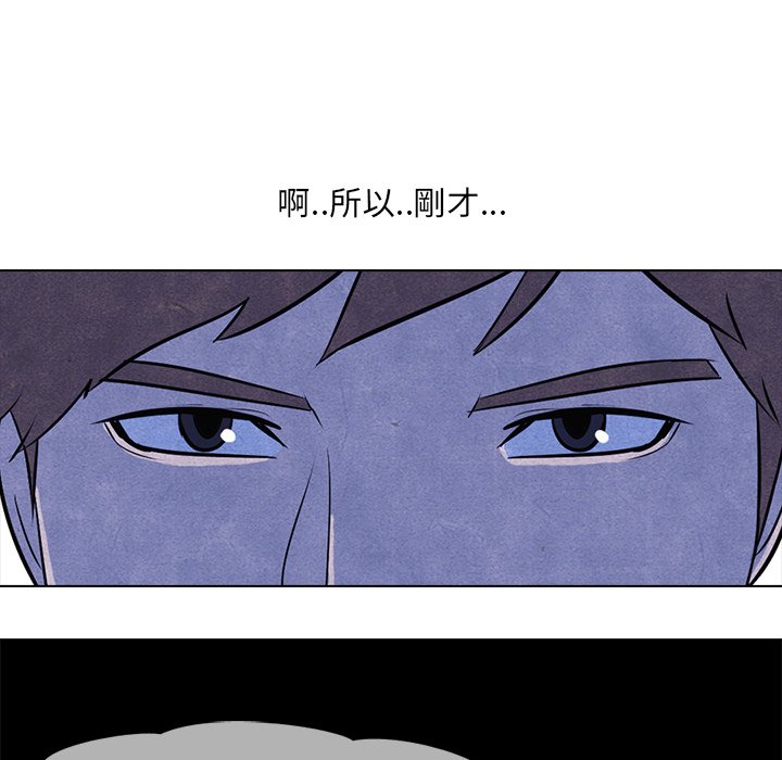 第7话 7_泰山会14