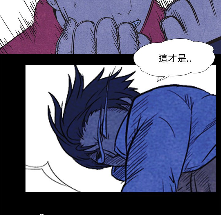 第6话 6_全国地区10